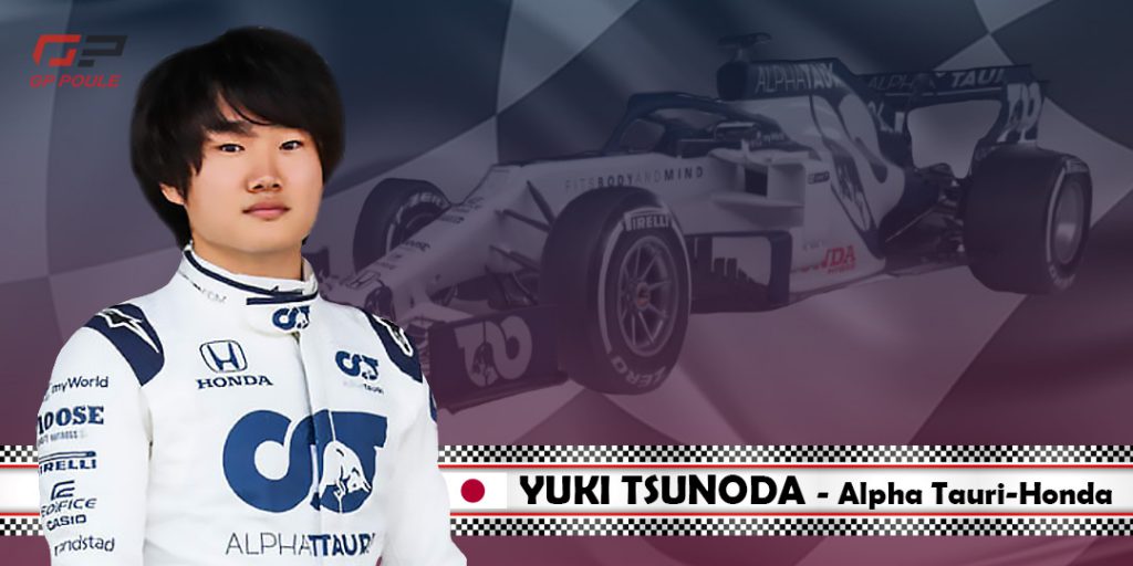 Yuki Tsunoda